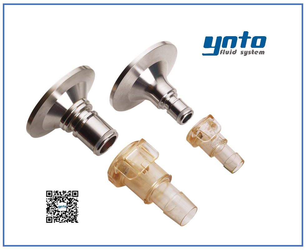 SaniQuik，整體式衛(wèi)生接口，CPC生物接頭