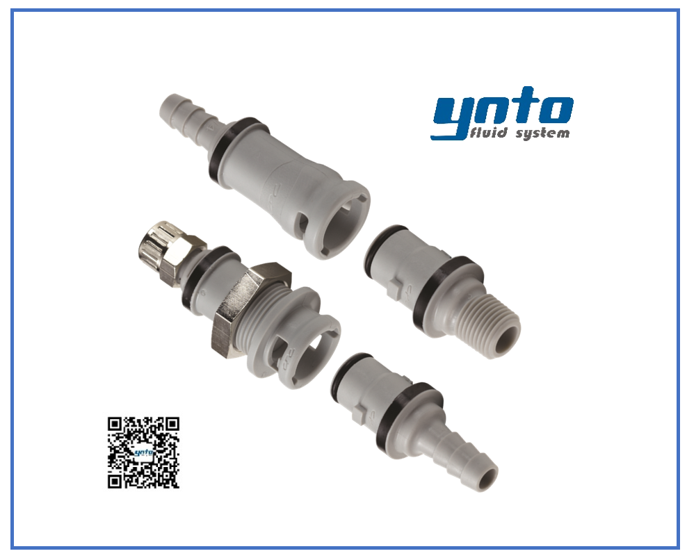 NS212系列接頭，美國CPC接頭，CPC接頭