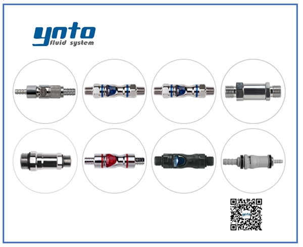 液體冷卻接頭,服務(wù)器接頭,計(jì)算機(jī)服務(wù)器接頭