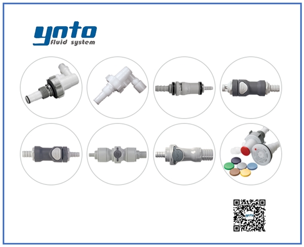 清潔衛生應用接頭，美國CPC接頭，CPC接頭