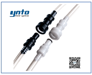 BreakAway 接頭,美國CPC塑料快速接頭 BreakAway 系列 BACD接頭